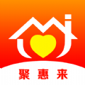 聚惠來禮品卡APP版
