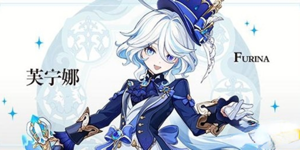 原神4.2版本前瞻直播時間