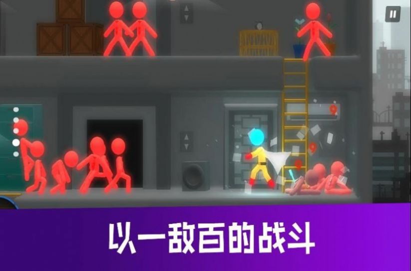 終極戰(zhàn)斗學(xué)院安卓版截圖4