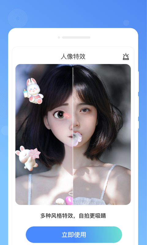 木春便簽軟件最新版截圖4