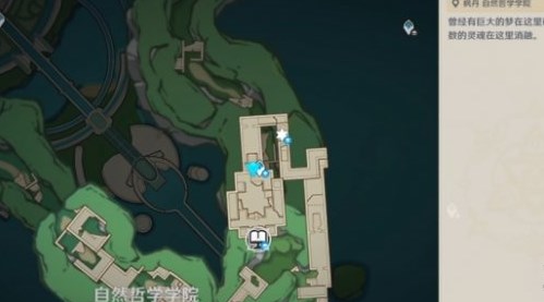 原神水仙十字之劍精煉材料在哪 水仙十字之劍精煉材料位置分享