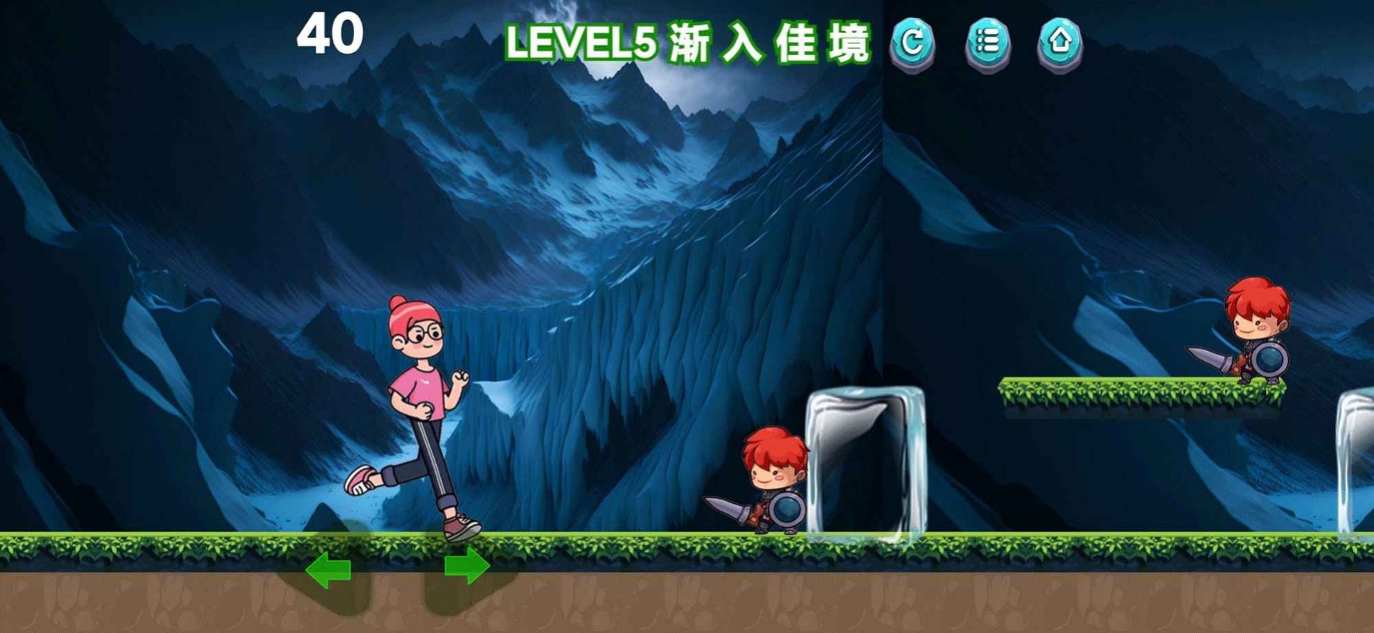 穿越來跑酷安卓手機(jī)版截圖3