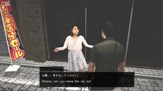 東京駕駛模擬商店街逃脫3D安卓手機(jī)版截圖7