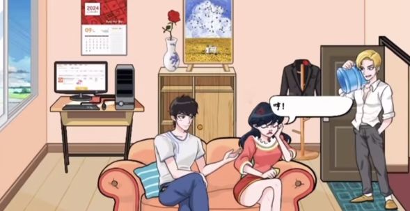 漢字找茬王拆散這對情侶攻略 拆散這對情侶答案分享
