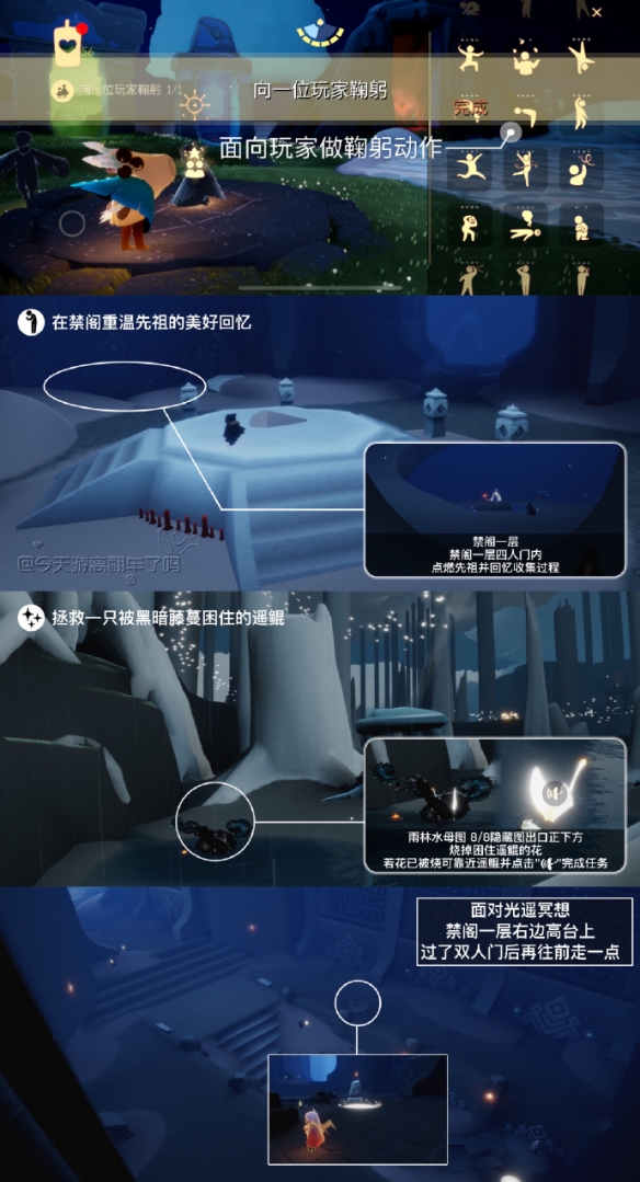 游俠網(wǎng)2