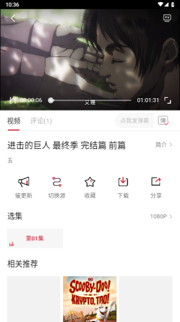 螞蟻?zhàn)贩浖钚掳娼貓D2