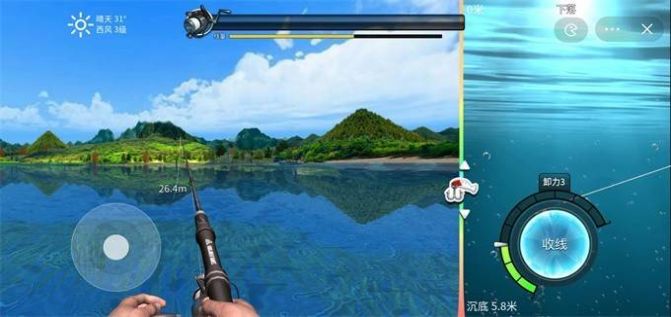 釣魚大師兄游戲版截圖1