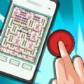 腦洞解壓賽游戲版