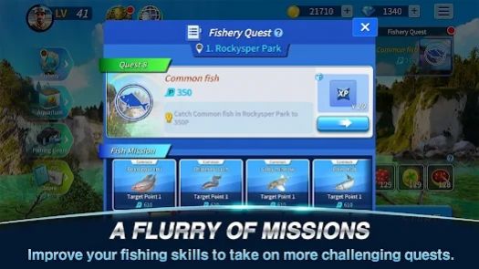 我的釣魚之旅游戲安卓版截圖3