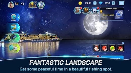 我的釣魚之旅游戲安卓版截圖4