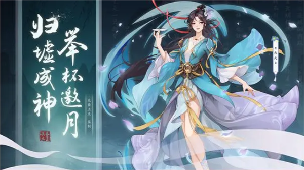 元尊手游禮包碼在哪里輸入 禮包CDK兌換碼使用方法