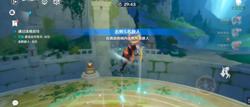 原神迷城戰(zhàn)線水鏡篇第七關(guān)攻略