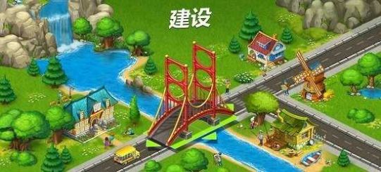 百萬農場安卓版截圖1