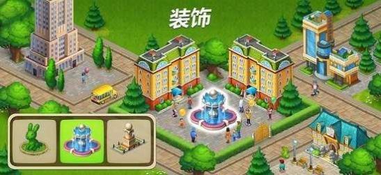 百萬農場安卓版截圖4