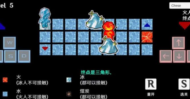 冰與火之人游戲版截圖5