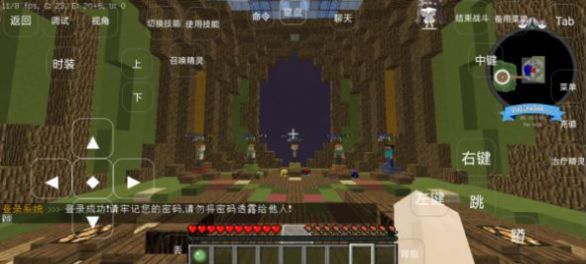 封塵寶可夢(mèng)免費(fèi)下載手機(jī)版截圖3