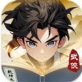 小蝦米傳奇重現(xiàn)下載安裝最新版