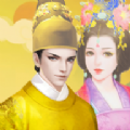 后宮妖妃傳手機(jī)版