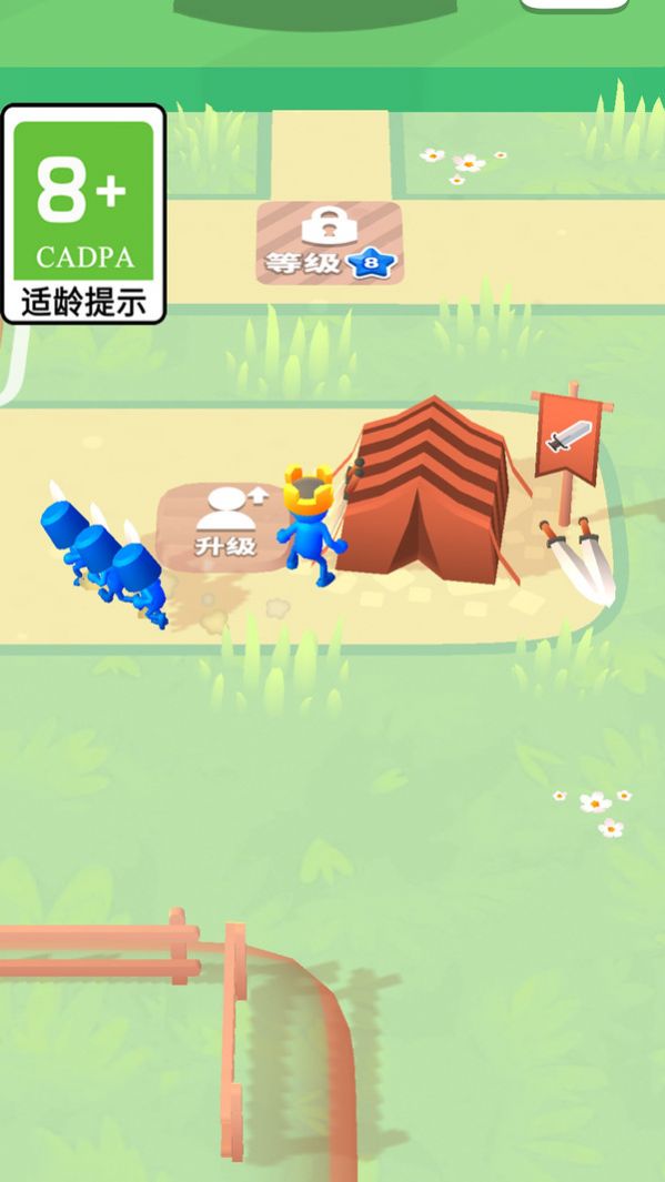 建造狂人安卓版截圖3