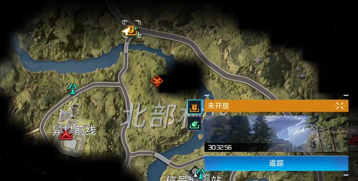 星球重啟清除路障解密攻略 清除路障圖文通關解密流程
