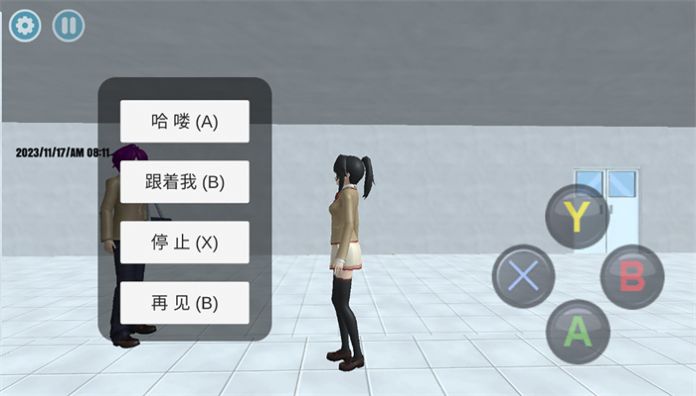 櫻花少女學(xué)園日常下載安裝手機(jī)版截圖1