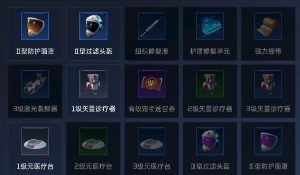 星球重啟怎么搬磚 搬磚賺錢技巧攻略