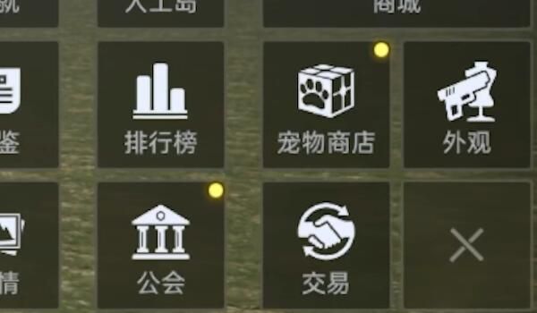 星球重啟怎么搬磚  快速搬磚賺錢(qián)全攻略[多圖]圖片2
