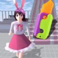 櫻花青春校園戀愛游戲版