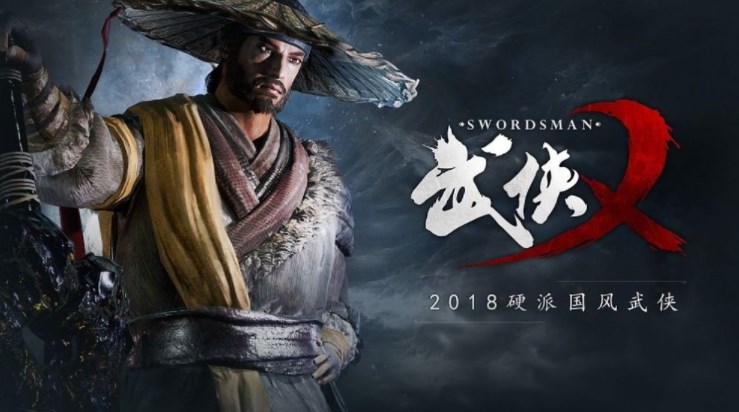 武俠義吃雞單人吃雞技巧 單人玩法攻略