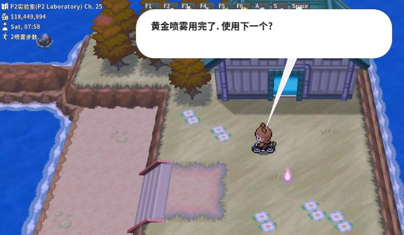 Pokemmo萬圣節(jié)合眾全鬼火位置大全 2023萬圣節(jié)合眾全鬼火位置分享