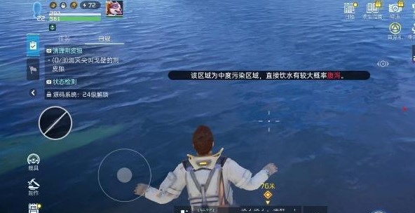星球重啟怎么喝水 喝水方法介紹
