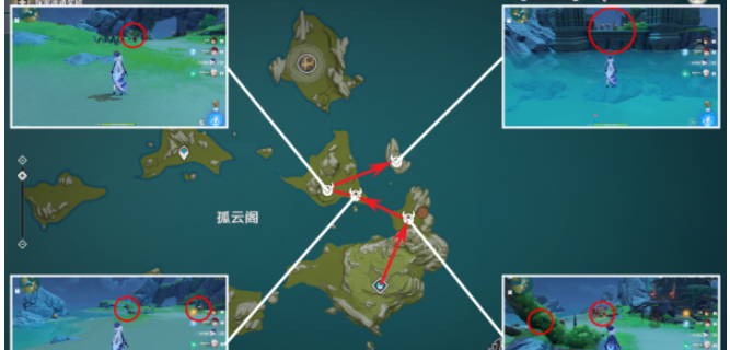 原神使用杖類武器的敵人攻略 使用杖類武器的敵人任務(wù)流程