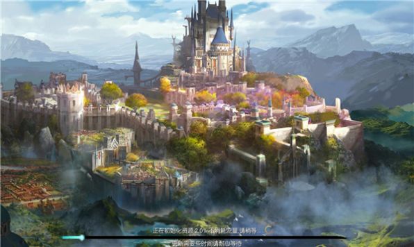 魔域年獸版手游安卓版截圖1