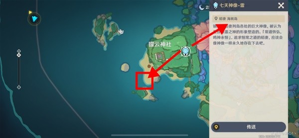 趣游猴游戲