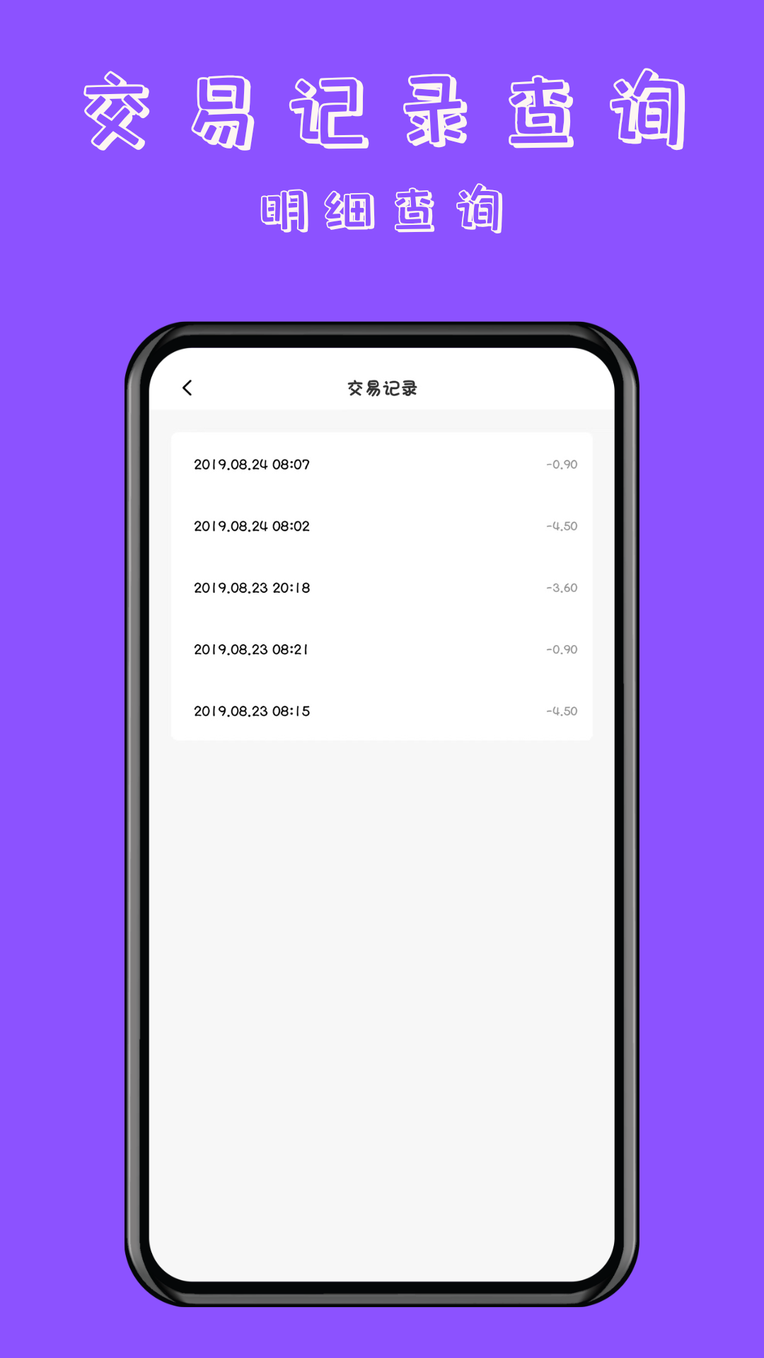 NFC門禁卡讀卡專家軟件版截圖3