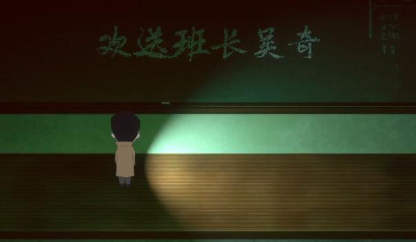 吃香第四章攻略 第四章完整版圖文通關流程