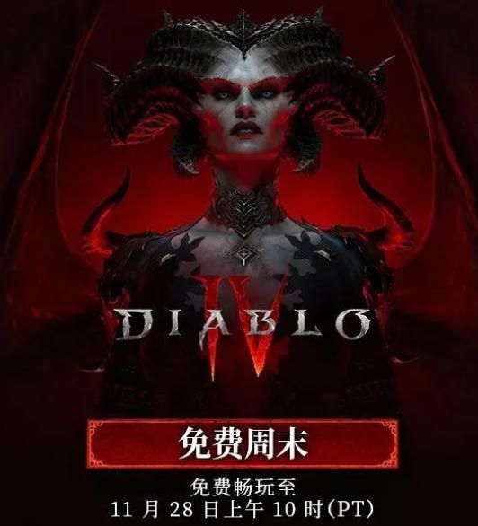 steam黑色星期五2023打折多少 steam黑色星期五折扣及時(shí)間一覽