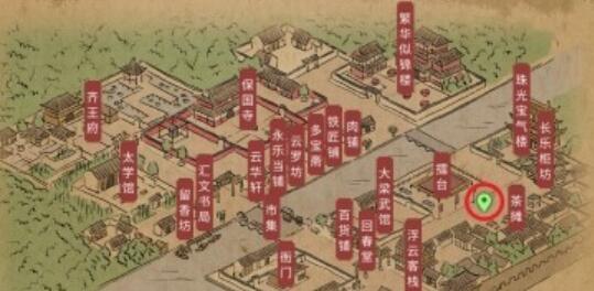 大俠立志傳啞口無(wú)言的婆婆字謎答案大全 啞口無(wú)言的婆婆字謎答案分享