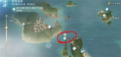 逆水寒手游逍遙門傳送點(diǎn)怎么開啟 逍遙門傳送點(diǎn)開啟方法