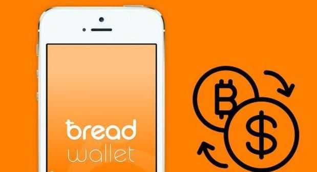 Bread Wallet錢包怎么注冊 錢包賬戶注冊方法