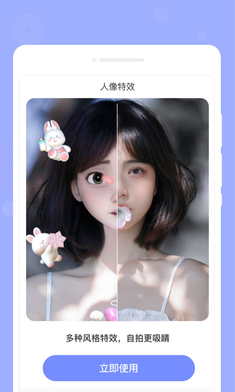 咕卡備忘錄軟件版截圖2