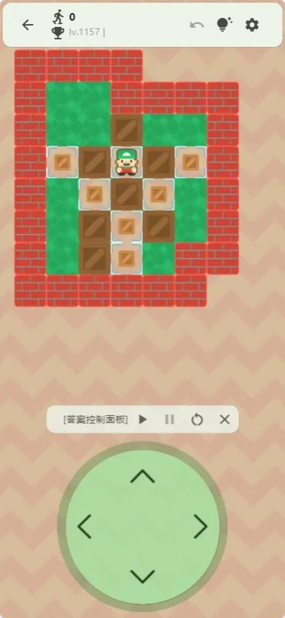 flutter推箱子游戲版截圖2