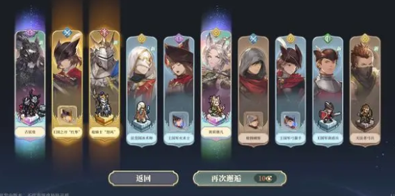 鈴蘭之劍氪金厲害嗎 不氪金能玩得好嗎