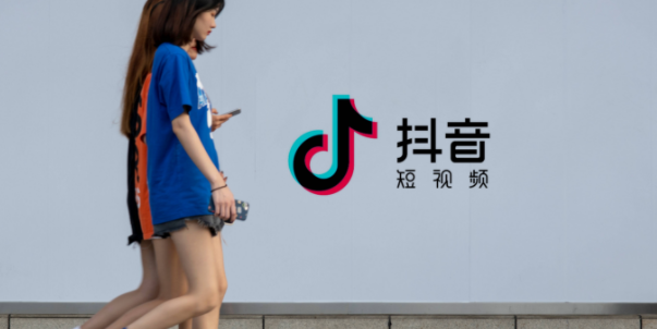 抖音點(diǎn)贊領(lǐng)紅包怎么弄 點(diǎn)贊領(lǐng)紅包設(shè)置方法