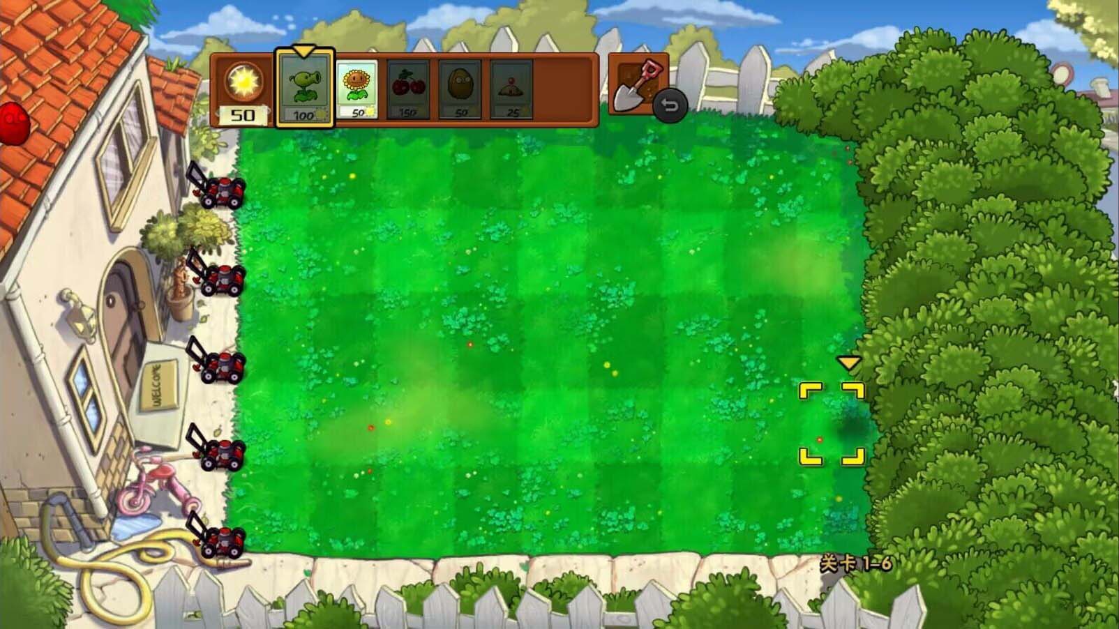 pvz隨機植物下載手機版截圖2