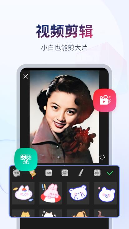 書單視頻助手app最新版截圖4