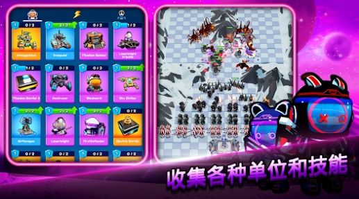 地球防衛(wèi)隊(duì)安卓版截圖2