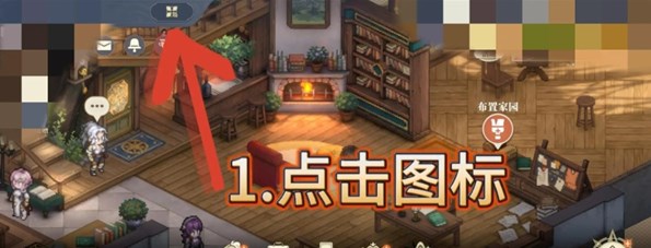 鈴蘭之劍兌換碼在哪輸入 禮包兌換碼使用方法