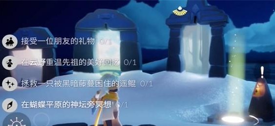 光遇11.29任務怎么做 2023年11月29日每日任務圖文攻略