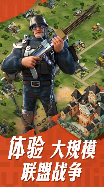 末日終結(jié)喪尸消消樂(lè)最新版截圖2